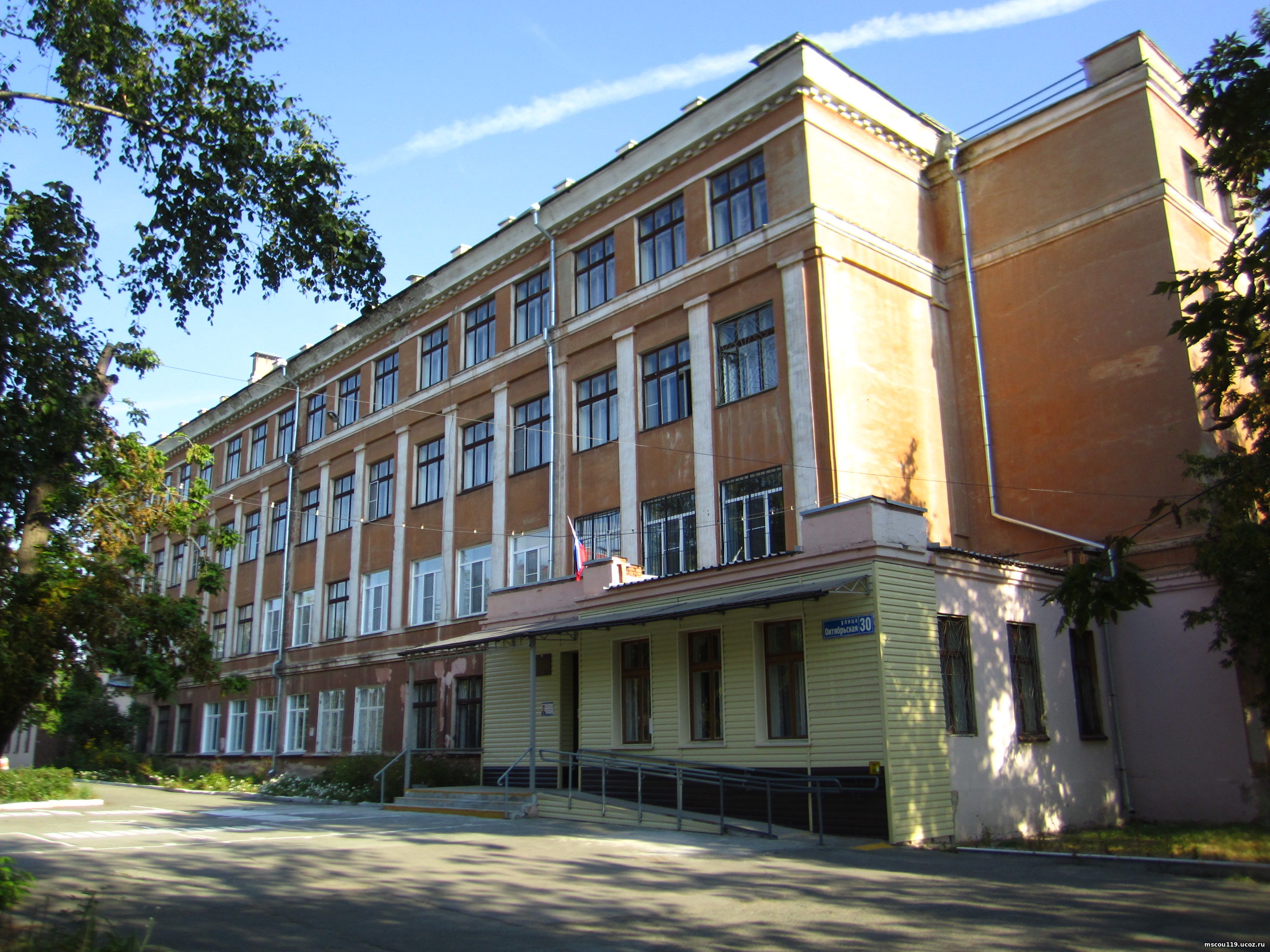 Коррекционная школа № 119 города Челябинска 8 вида (VIII вид)