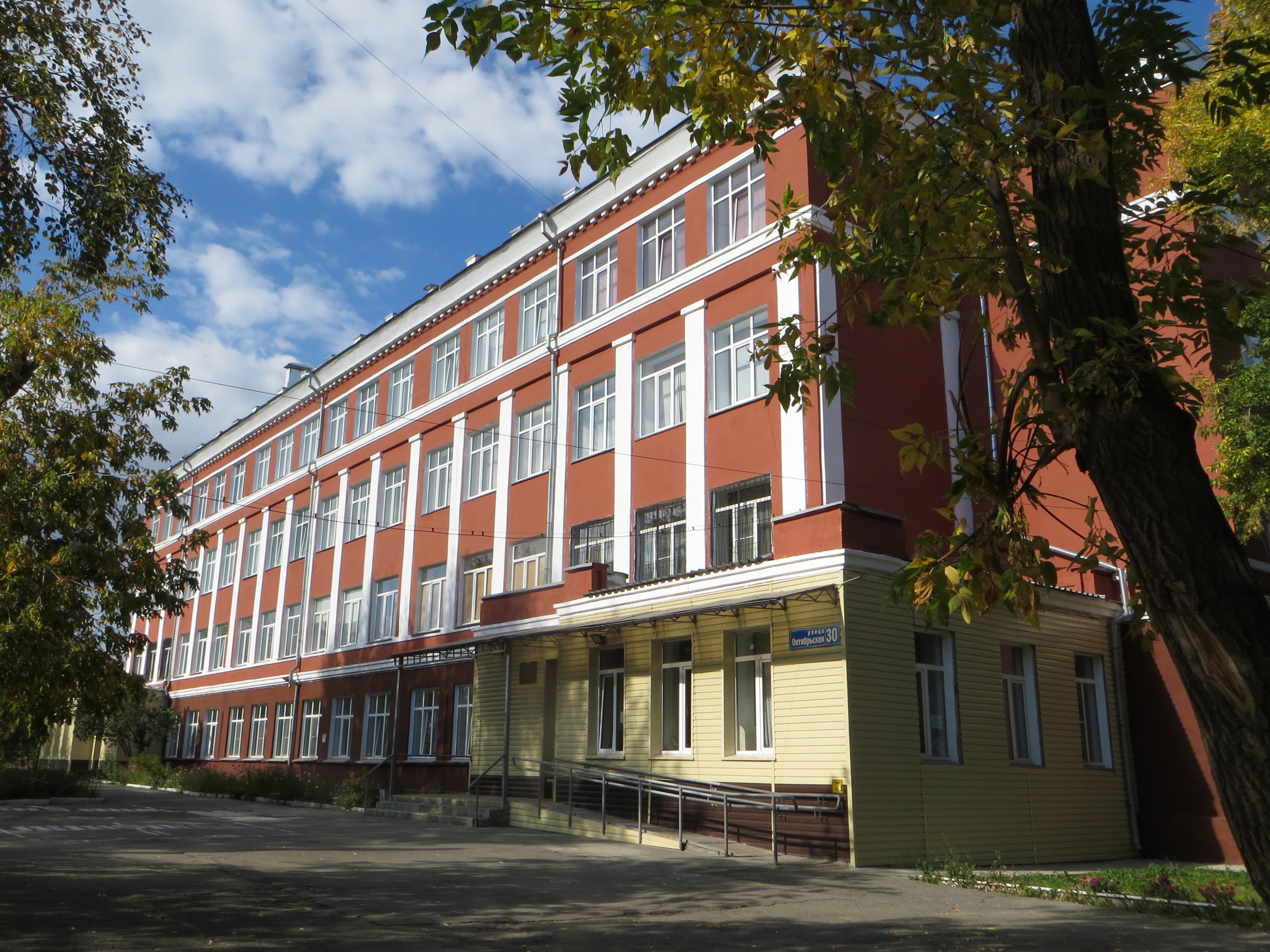 Коррекционная школа № 119 города Челябинска 8 вида (VIII вид)